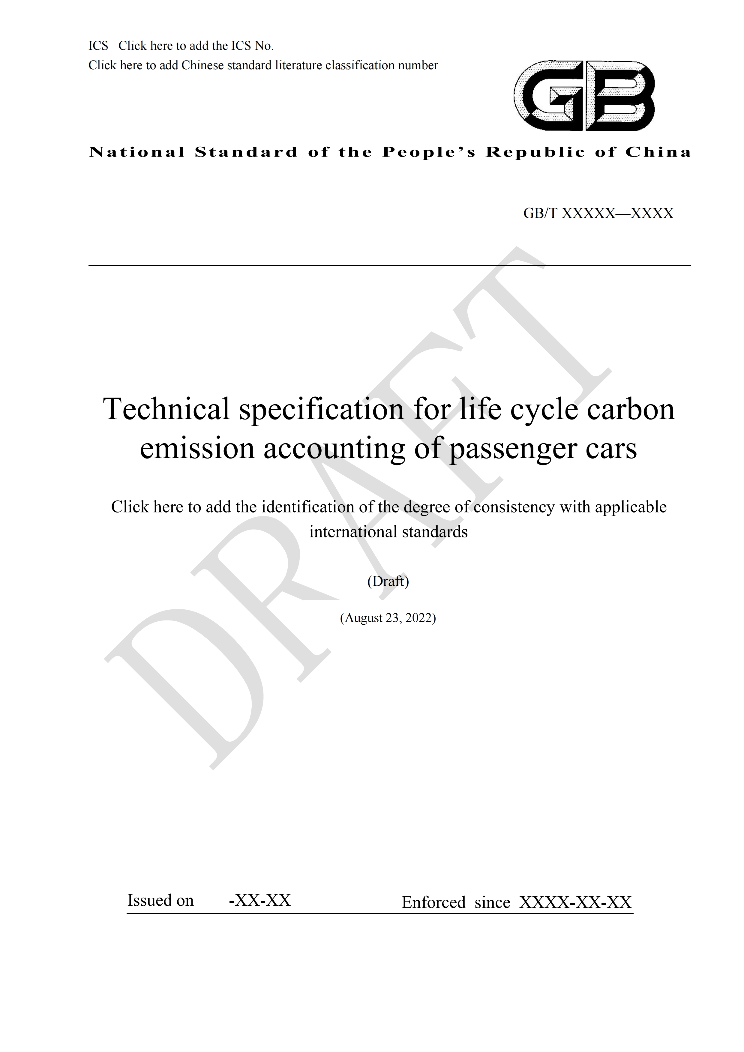 Technical specification for life cycle carbon emission accounting of passenger cars